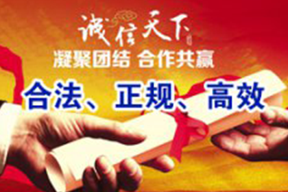 信用卡10万逾期无力偿还，分期还款可否减免利息？